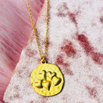 Five Hearts Necklace