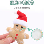 4 Catnip Christmas Gingerbread Boys