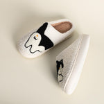 Cat Butt Cotton Slippers