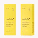 medicube PDRN Caffeine Overnight Wrapping Peel Off Facial Mask | Firming, Depuffing & Hydration | Salmon DNA + Caffeine + Collagen