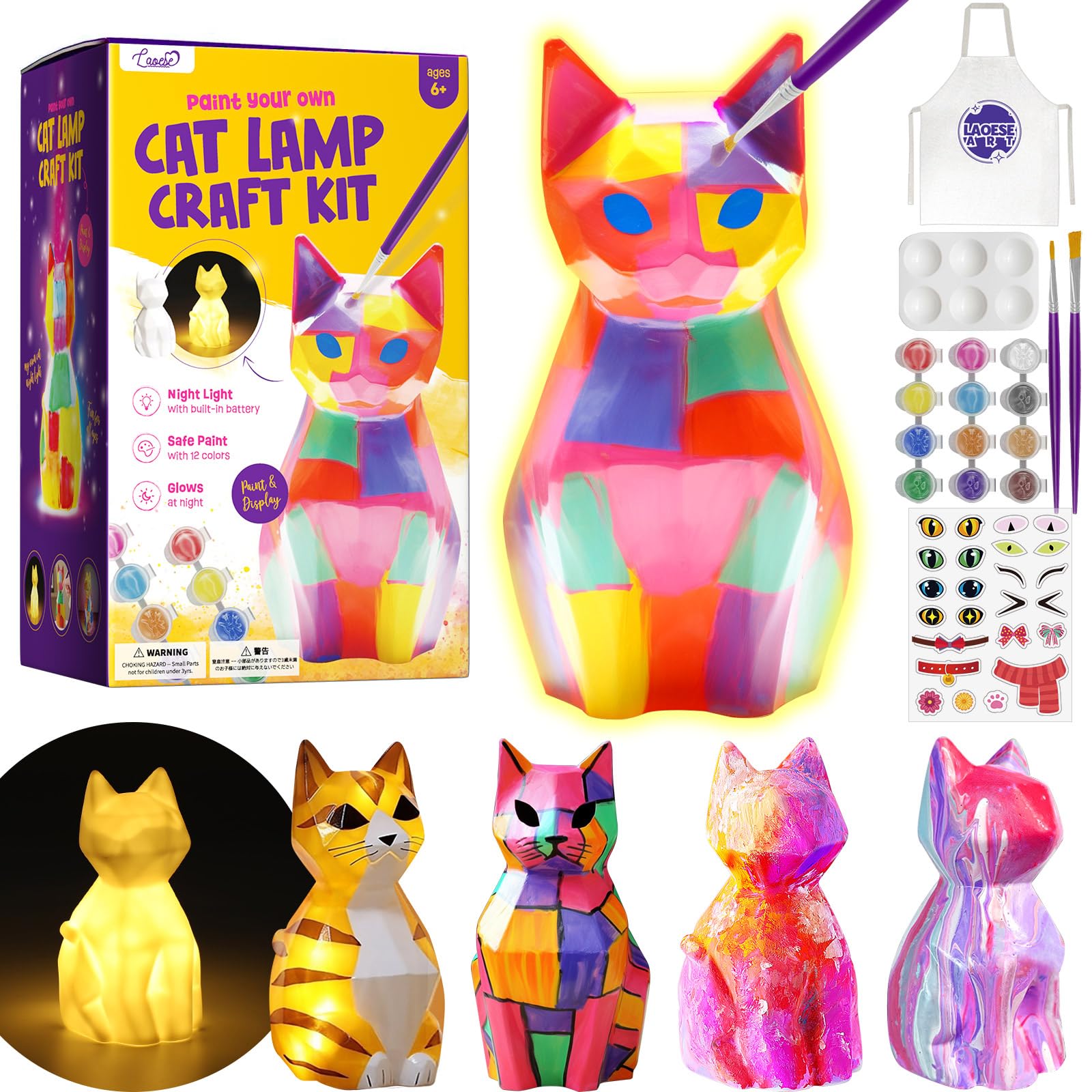 Paint Your Own Cat Lamp Kit