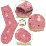 Kitty Hearts Merino Wool Socks (5 Pairs)